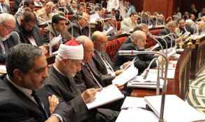 L'assemblée constituante égyptienne Source: english.ahram.org.eg, AP