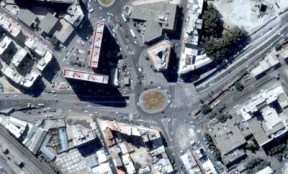 Place du 1er mai, Alger. Source : algeriaspace.blogspot.com