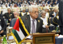 (crédit: AFP/Yasser al-Zayyat)